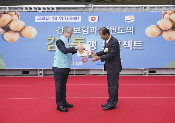 코로나로부터 국민 지킨다, 건강 버팀목 건강보험 코로나로부터 국민 지킨다, 건강 버팀목 건강보험