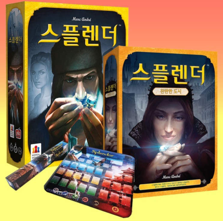  전략 보드게임 스플렌더 규칙 제대로 알고하면 더 재밌어요