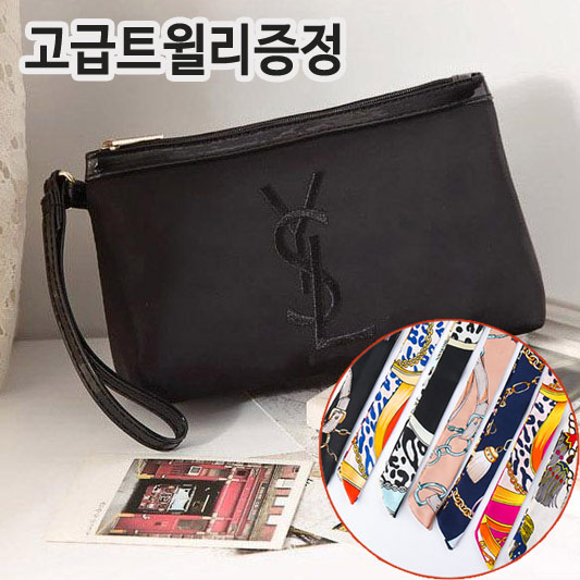 {가성비굿 베스트6} 입생로랑파우치 - 고급노벨티 노벨티 메이크업 화장품  (With 하트시그널'시즌3,천안나·김강열 소식)