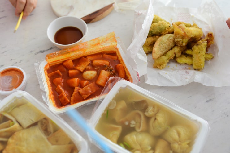 죠스떡볶이  배달 그리고 오랜만의 수다