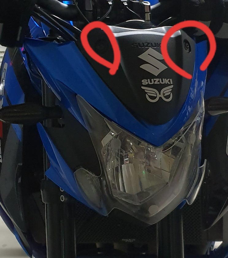  GSX-S750 2019 - Changing the dashboard to dark mode