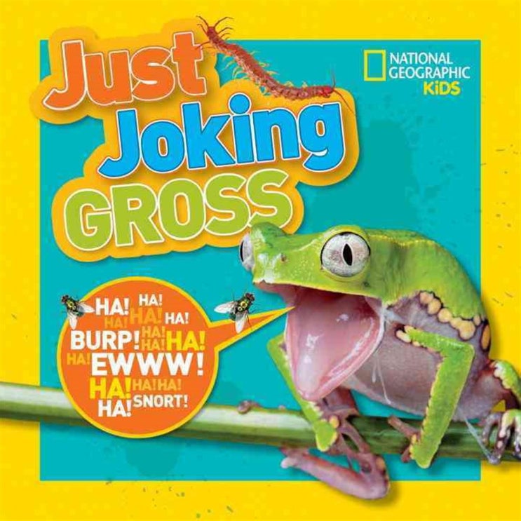  안사면 손해 Just Joking Gross 6,710원 써보세요