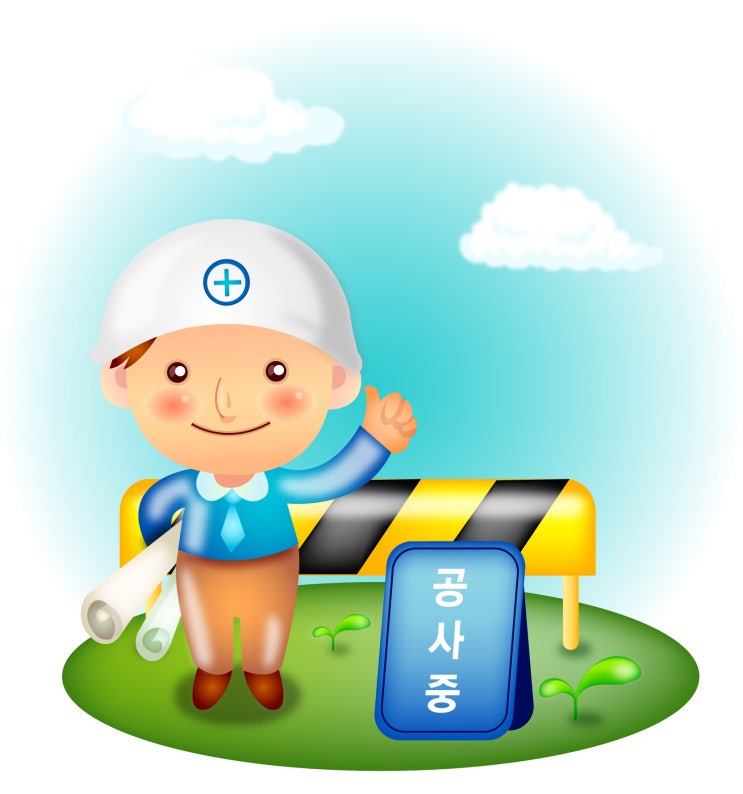  파이프란?