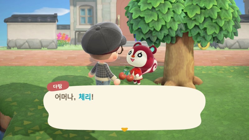 모여봐요 동물의 숲 공략 - 모동숲 주민 사진 액자, 포스터 받는법 / 친밀도 올리기 : 네이버 블로그