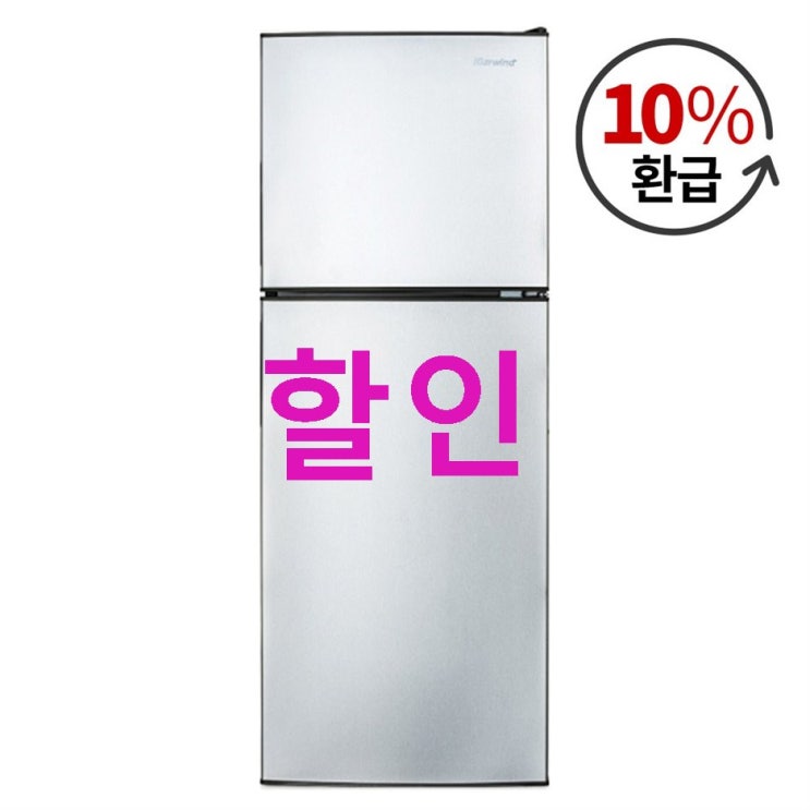 캐리어 클라윈드 1등급 슬림형 냉장고 138L 퀄리티가 좋네요! 캐리어 클라윈드 1등급 슬림형 냉장고 138L 퀄리티가 좋네요!