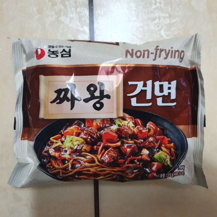  짜왕 건면 후기, 짜파게티와 짜왕건면 비교후기