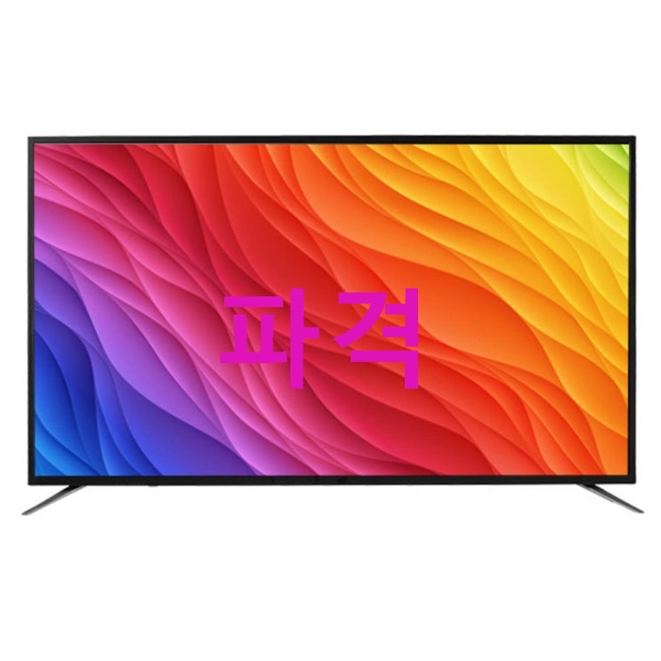 TNM UHD 4K LED 164cm TV D65SUGEL 두번 보세요