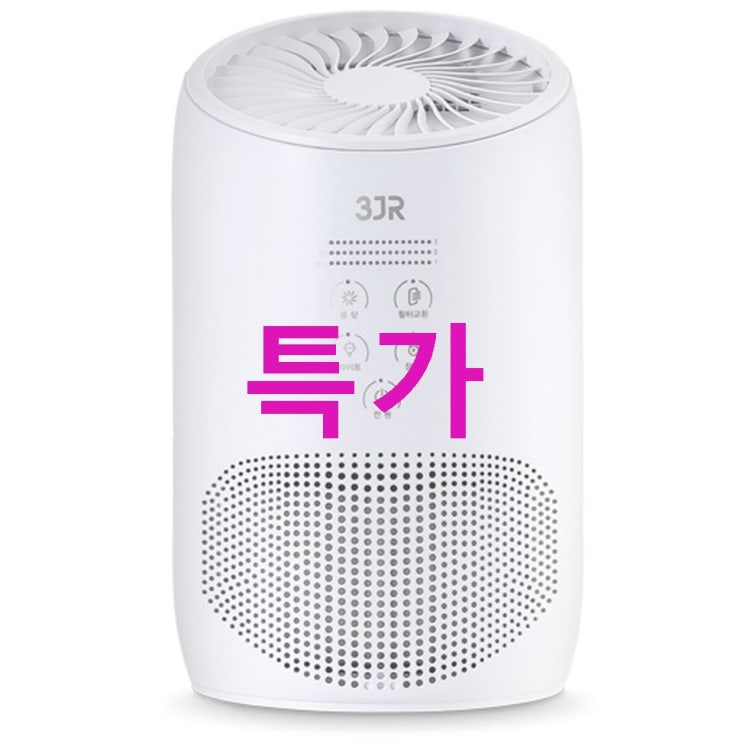 코시 아이비 공기청정기 AP3350 18 신박한 아이템~ 코시 아이비 공기청정기 AP3350 18 신박한 아이템~