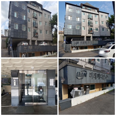  광주근린주택경매 경기도 광주시 오포읍 능평리 241-5 오포읍근린주택경매 2019타경58976 원룸 투룸 부동산경매