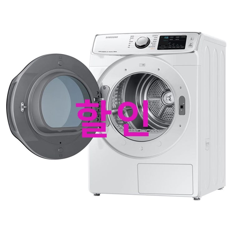 삼성전자 그랑데 건조기 14kg  DV14R8520KW~ 알아봅시다