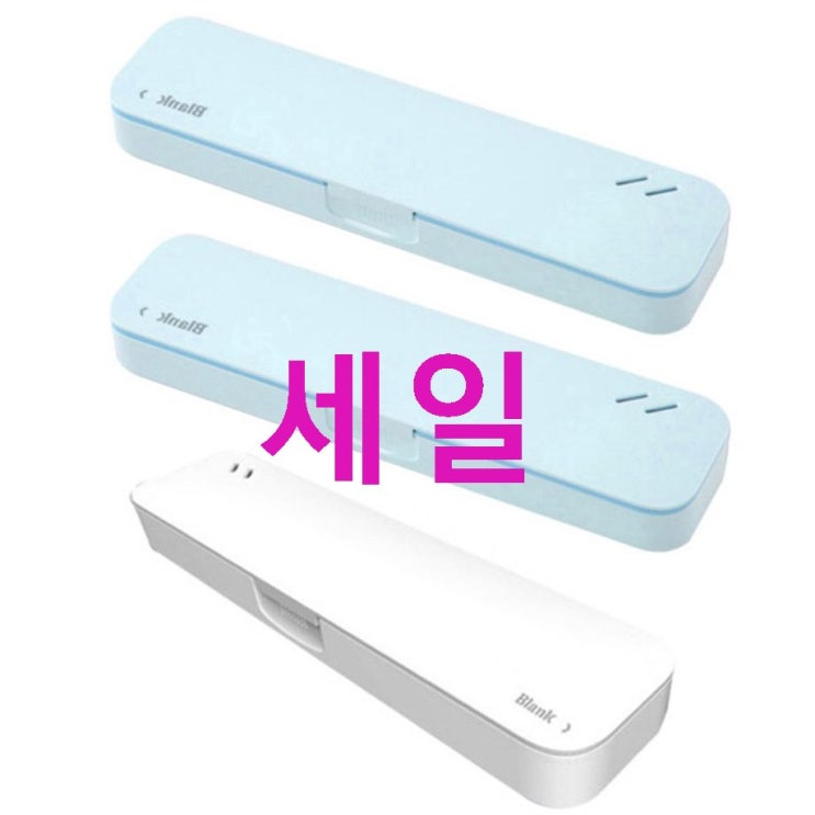 아이리버 휴대용 칫솔 살균기 세트 TBS-100 블루 2p 화이트 추가 이용기 아이리버 휴대용 칫솔 살균기 세트 TBS-100 블루 2p 화이트 추가 이용기