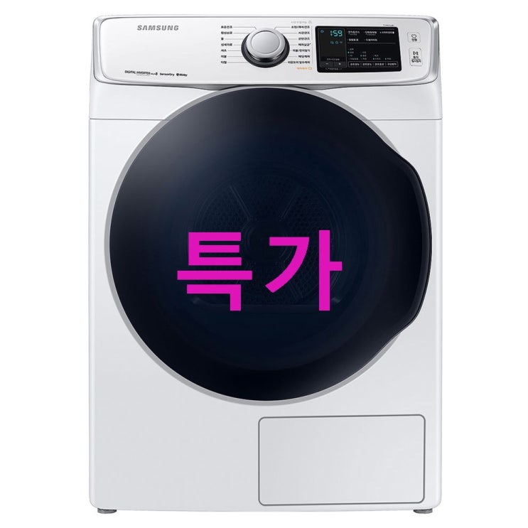 삼성전자 그랑데 건조기 16kg DV16R8540KW~ 장단점 한번보세요 삼성전자 그랑데 건조기 16kg DV16R8540KW~ 장단점 한번보세요