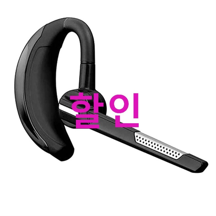 브리츠 무통증 듀얼마이크 블루투스 이어셋 진솔한 후기를 보고가세요~ 브리츠 무통증 듀얼마이크 블루투스 이어셋 진솔한 후기를 보고가세요~