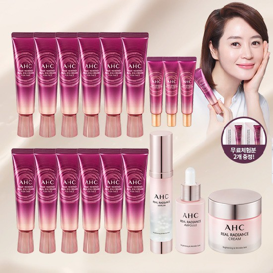  ahc아이크림  제품 정보모음