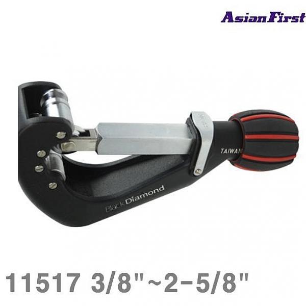 [강추] 효진마트 블랙다이아몬드 스마트 스프링 파이프캇타 11517 3 8Inch-2-5 8Inch 1EA 수공구 가격은?