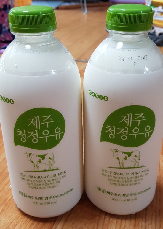 오아시스 유기농마켓 온라인 장보기~ 오아시스 유기농마켓 온라인 장보기~