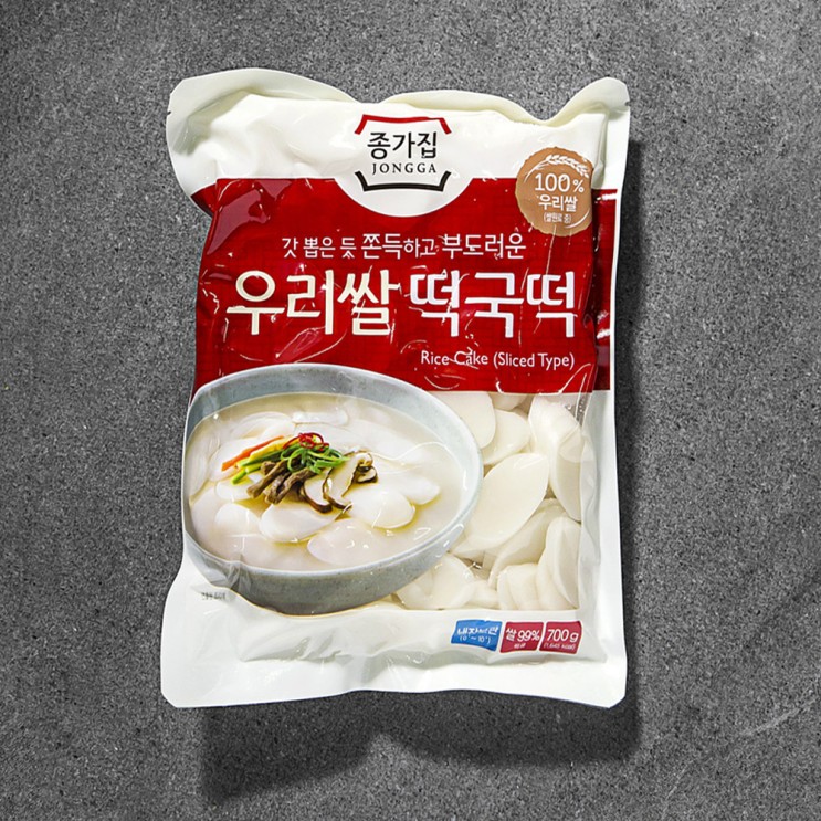 특가) 종가집 우리쌀 떡국떡 