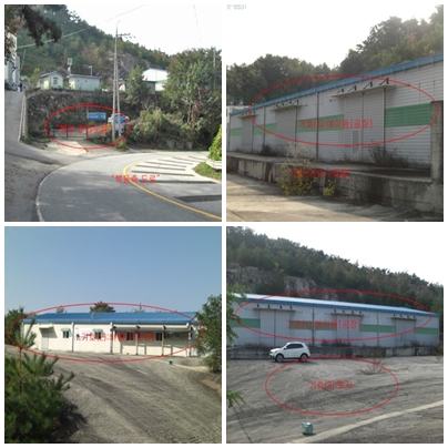  여주공장경매 공장경매 경기도 여주시 강천면 간매리 390-2 외1필지 강천면공장경매 법원경매정보 2019타경8837 공장용지경매