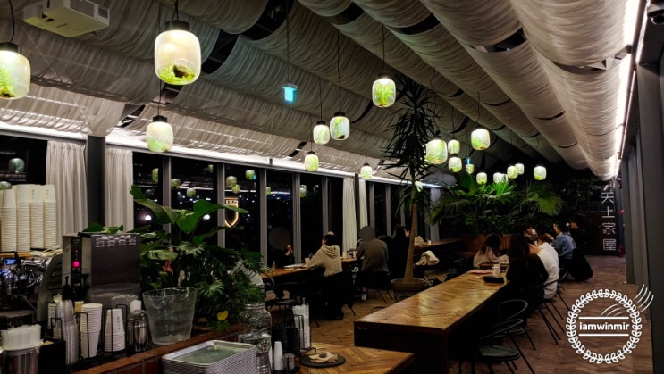 성수동 뉴트로 감성의 복합문화공간 성수연방 카페 천상가옥