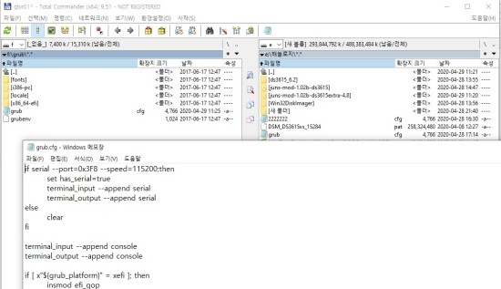  해놀로지 부트로더 USB 만들기