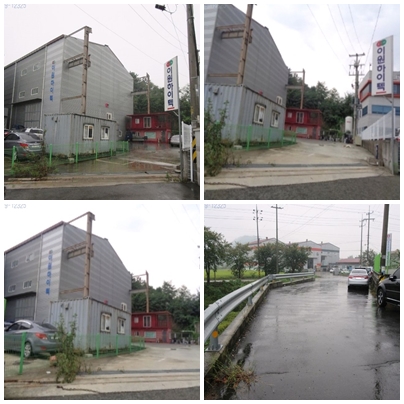  김해공장경매 공장용지경매 경상남도 김해시 진영읍 본산리 608-1 진영읍공장경매 2019타경12325 공장경매