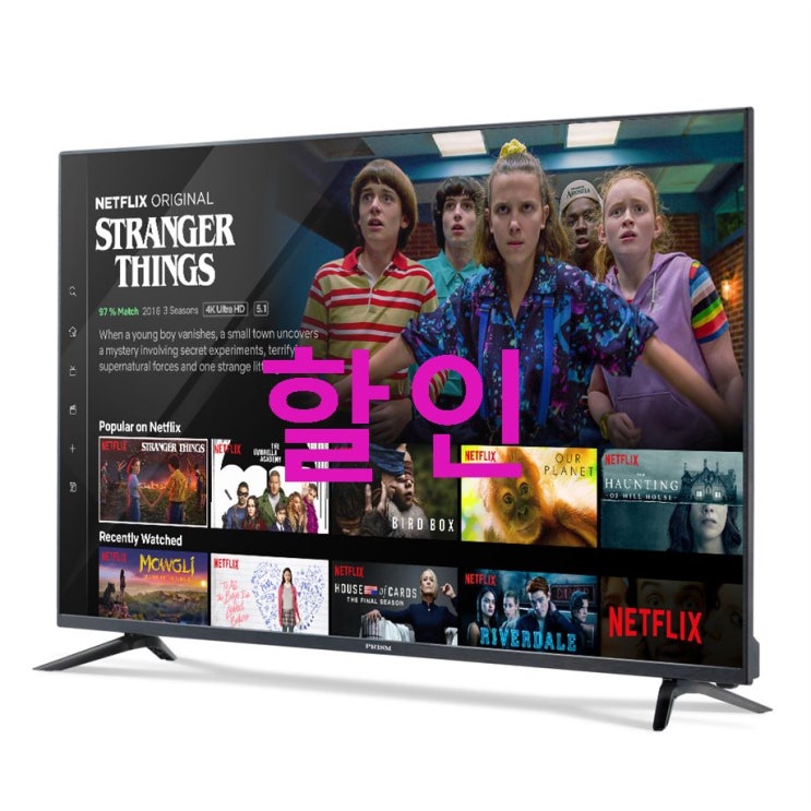 프리즘 4K UHD HDR 139.7cm 스마트 TV PTI55UL 상품평 좋네요~