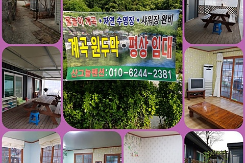 성주광고 이미지