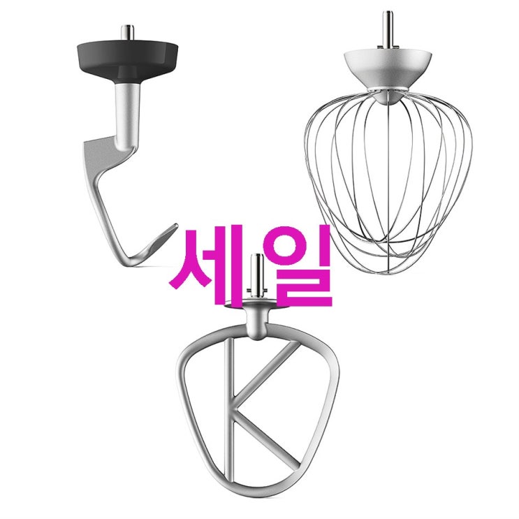 켄우드 키친머신 반죽기! 실물 이용하고!~ 켄우드 키친머신 반죽기! 실물 이용하고!~