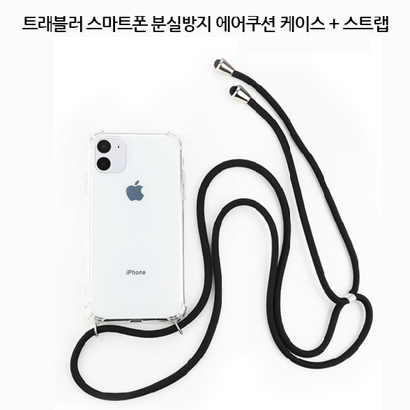  김혜수핸드폰케이스 추천드립니다.