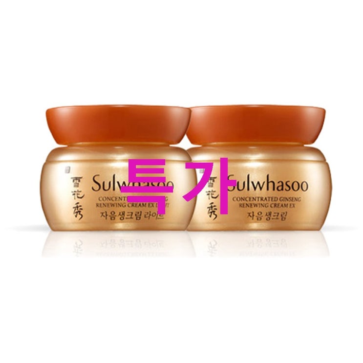 설화수 쉬어 래스팅 파운데이션 30ml 자음생크림 2종 세트! 이것이 정답~ 설화수 쉬어 래스팅 파운데이션 30ml 자음생크림 2종 세트! 이것이 정답~