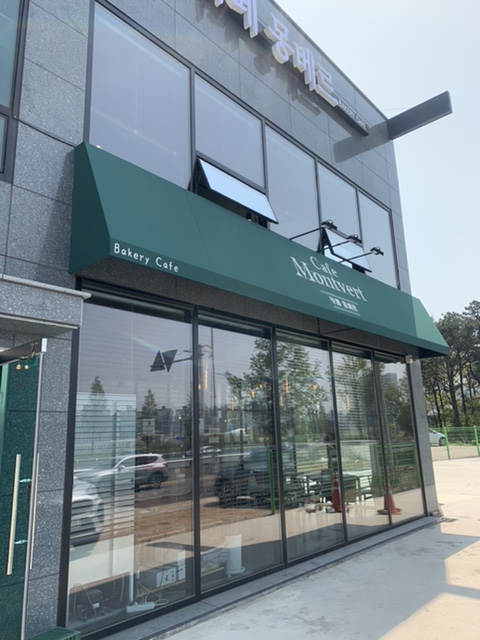  [오산 카페] 카페 몽베르