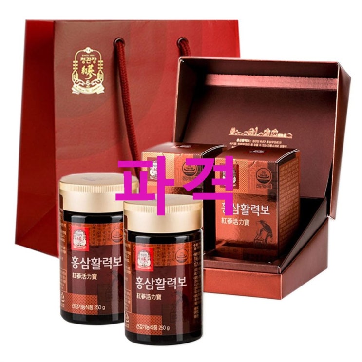 정관장 홍삼활력보! 품질이 좋네요 정관장 홍삼활력보! 품질이 좋네요