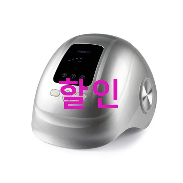 메디니스 닥터조인트 무릎마사지기 KN-7000! 후기씁니다! 메디니스 닥터조인트 무릎마사지기 KN-7000! 후기씁니다!
