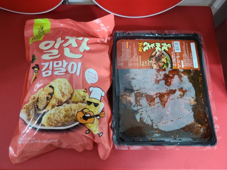 코스트코 사옹원 김말이, 가성비 좋은 맥주 안주