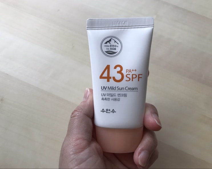  에네스티 수안수 UV마일드 선크림