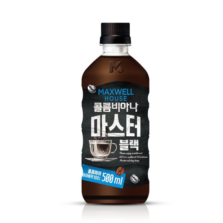  [강추] 대용량 콜롬비아 아라비카 블랙 커피 20개, 단일상품 가격은?
