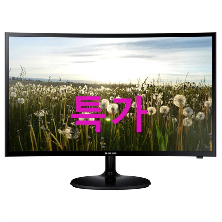 삼성전자 커브드 TV모니터! 핫템하나 추가요~ 삼성전자 커브드 TV모니터! 핫템하나 추가요~