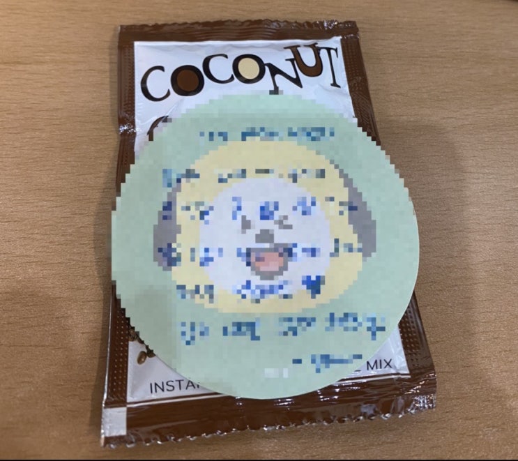  베트남 유통기한 확인법