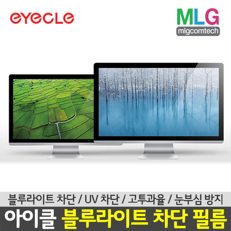  그램파우치 제품 잘 고르는 방법