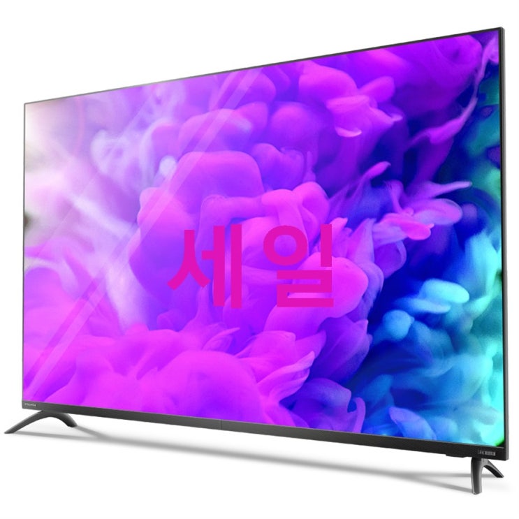 프리즘 4K UHD 139.7cm 삼성패널 TV PTC550UD~ 말할 필요 없다