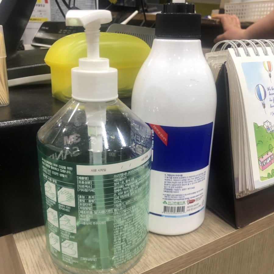 화평동왕냉면 마천점 사진 5