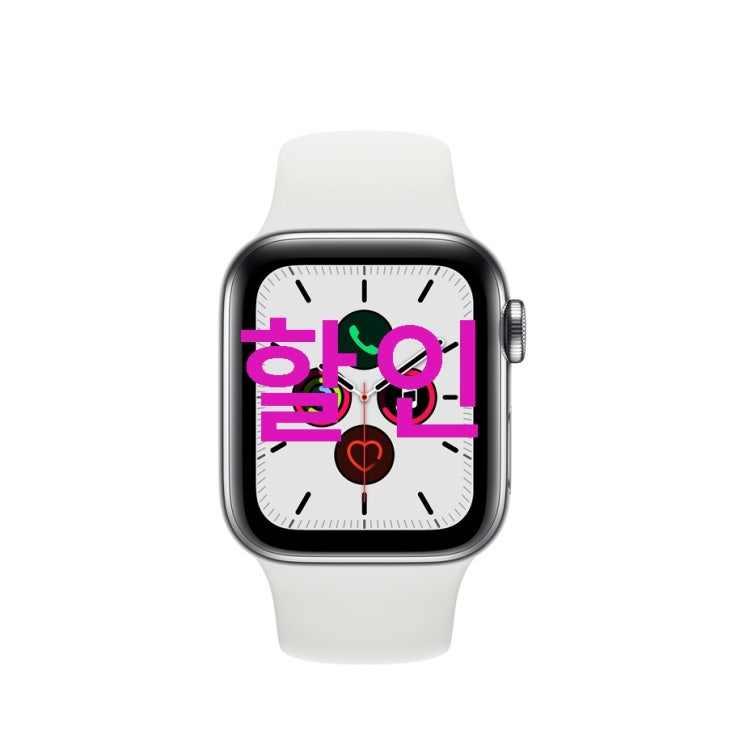 애플워치5 GPS 셀룰러 40mm 스포츠밴드 스테인리스스틸 케이스 요거요거 물건라구요~! 애플워치5 GPS 셀룰러 40mm 스포츠밴드 스테인리스스틸 케이스 요거요거 물건라구요~!