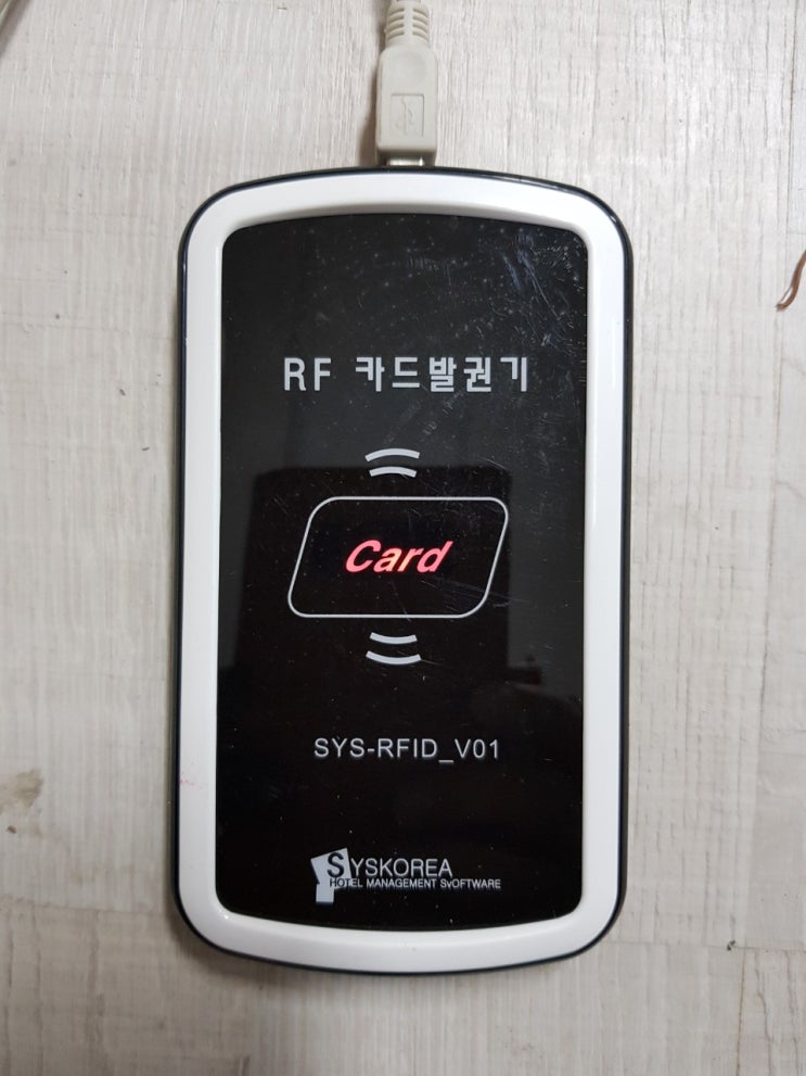 충북 리모델링 모텔 호텔도어락 설치현장 충북 리모델링 모텔 호텔도어락 설치현장