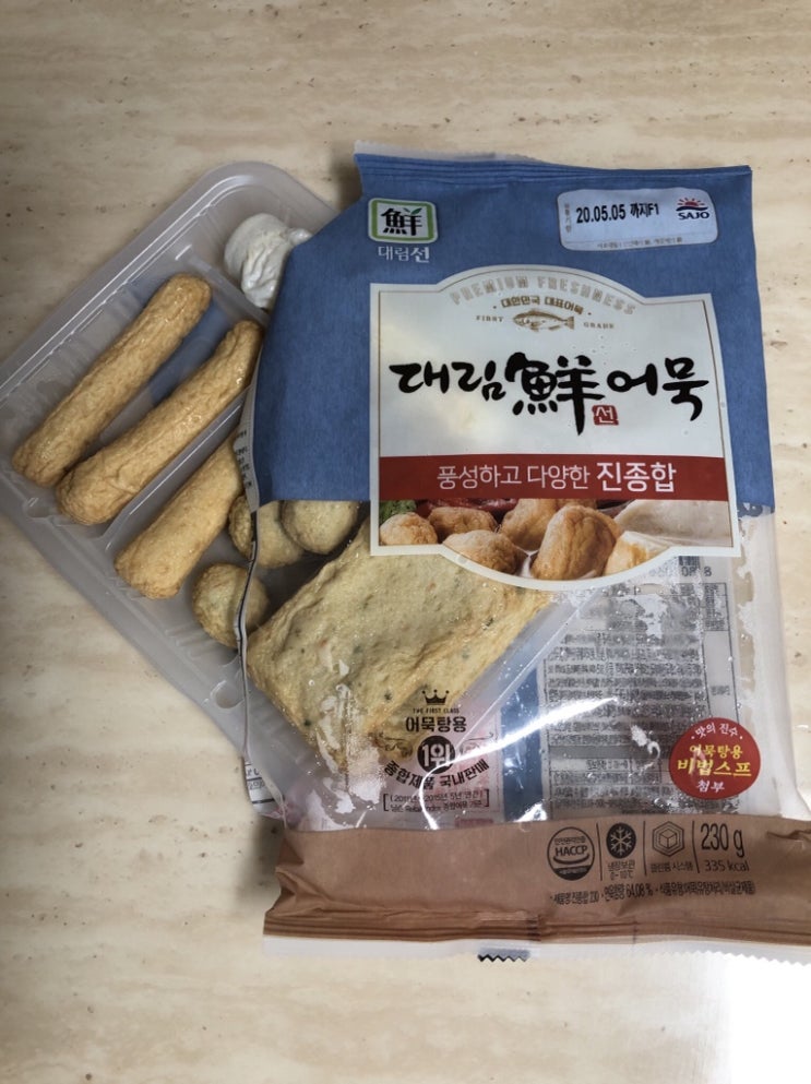  아이&어른 좋아하는 "단·짠 어묵볶음"
