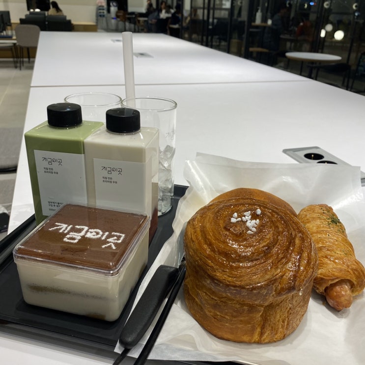 영종도카페 지금이곳은 영종도가볼만한곳 이에요! 영종도카페 지금이곳은 영종도가볼만한곳 이에요!
