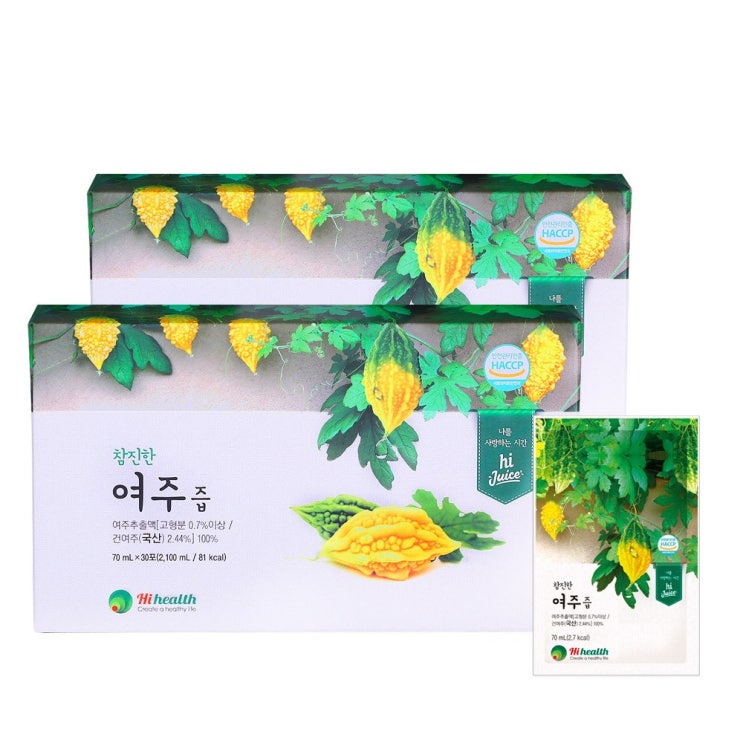  <최저가>건강즙 Top 20 꿀정보예요~