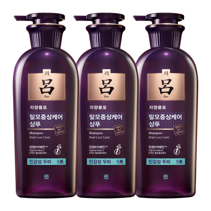  [뜨는상품][핫한상품]려 자양윤모 탈모증상케어 샴푸 민감성 두피용, 400ml, 3개 제품을 소개합니다!!