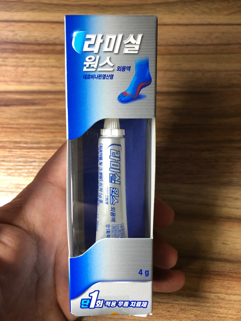 라미실 원스(외용액)] 무좀연고 추천! 가격!(티어실원스 오리지날 버전) 1회적용 무좀치료제 사용 2주후 후기 사진포함!  (테르비나핀염산염) 헬스케어 코리아 : 네이버 블로그