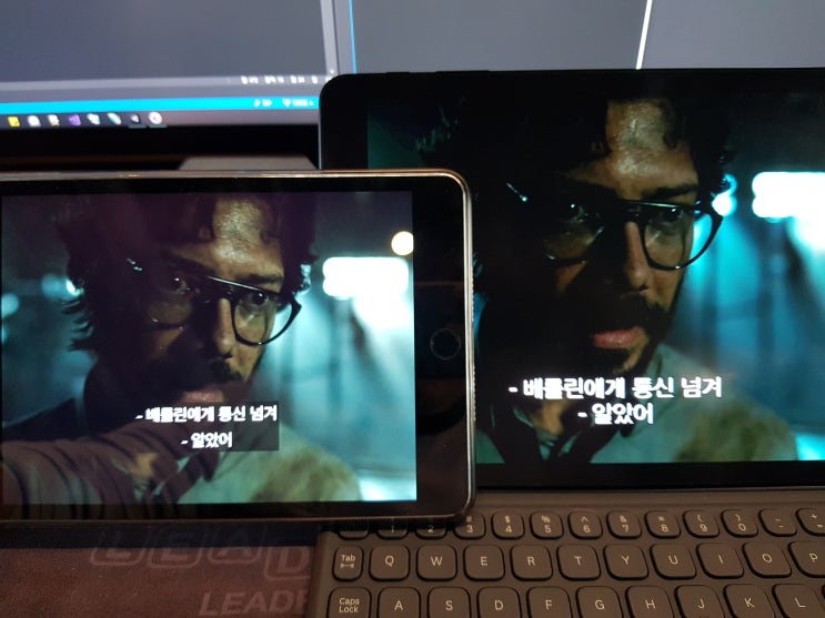  아이패드 미니 5세대 vs 갤럭시탭s3 넷플릭스 종이의집 간단 비교 iPad mini 5 vs Galaxy Tab s3