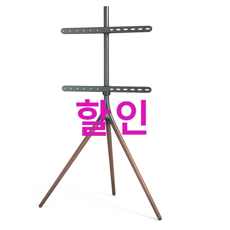 HYB 이젤 플로어스탠드 ST1246F 만족해합니다 HYB 이젤 플로어스탠드 ST1246F 만족해합니다